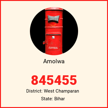 Amolwa pin code, district West Champaran in Bihar