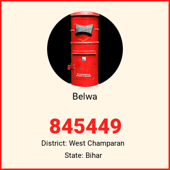 Belwa pin code, district West Champaran in Bihar
