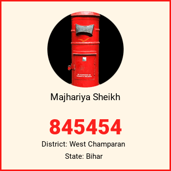 Majhariya Sheikh pin code, district West Champaran in Bihar