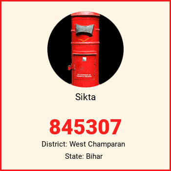 Sikta pin code, district West Champaran in Bihar