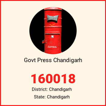 Govt Press Chandigarh pin code, district Chandigarh in Chandigarh
