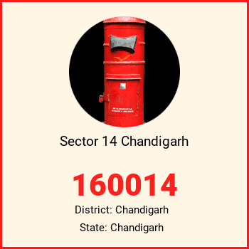 Sector 14 Chandigarh pin code, district Chandigarh in Chandigarh