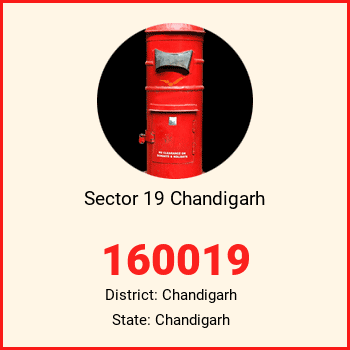 Sector 19 Chandigarh pin code, district Chandigarh in Chandigarh