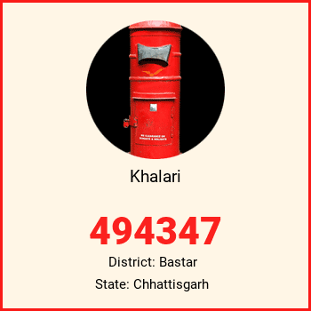 Khalari pin code, district Bastar in Chhattisgarh