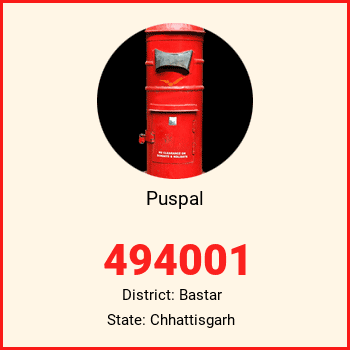 Puspal pin code, district Bastar in Chhattisgarh