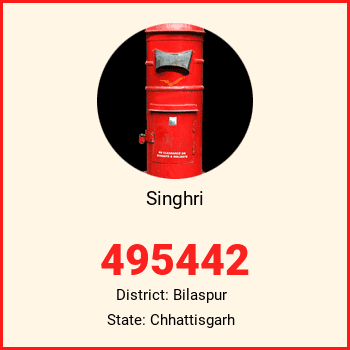 Singhri pin code, district Bilaspur in Chhattisgarh
