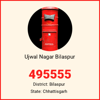 Ujwal Nagar Bilaspur pin code, district Bilaspur in Chhattisgarh