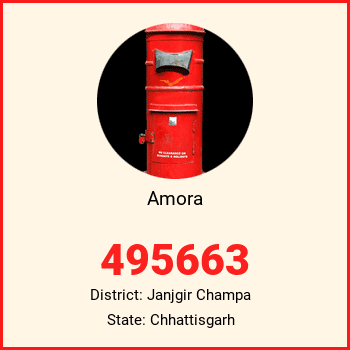 Amora pin code, district Janjgir Champa in Chhattisgarh