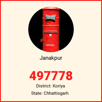 Janakpur pin code, district Koriya in Chhattisgarh