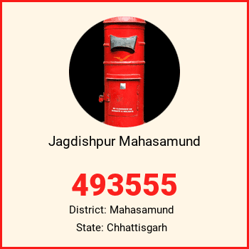 Jagdishpur Mahasamund pin code, district Mahasamund in Chhattisgarh