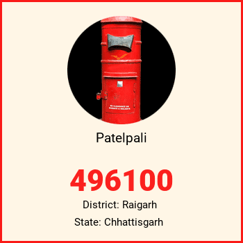 Patelpali pin code, district Raigarh in Chhattisgarh