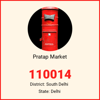Pratap Market pin code, district South Delhi in Delhi