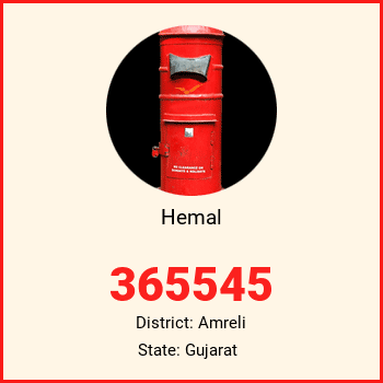 Hemal pin code, district Amreli in Gujarat