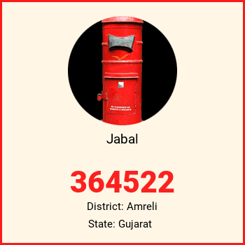 Jabal pin code, district Amreli in Gujarat