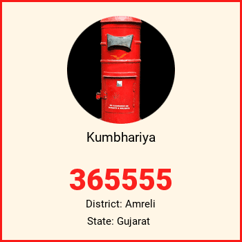 Kumbhariya pin code, district Amreli in Gujarat
