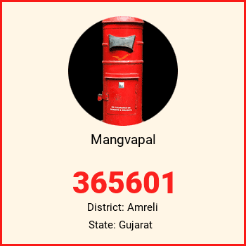 Mangvapal pin code, district Amreli in Gujarat
