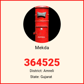 Mekda pin code, district Amreli in Gujarat