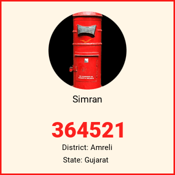 Simran pin code, district Amreli in Gujarat