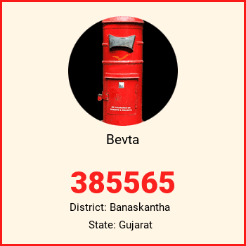 Bevta pin code, district Banaskantha in Gujarat