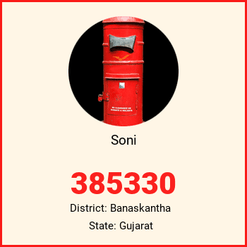 Soni pin code, district Banaskantha in Gujarat