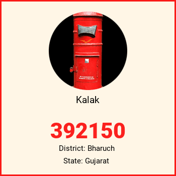 Kalak pin code, district Bharuch in Gujarat
