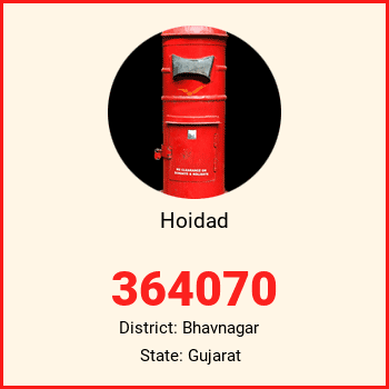 Hoidad pin code, district Bhavnagar in Gujarat