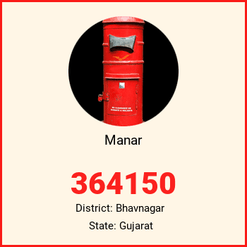 Manar pin code, district Bhavnagar in Gujarat