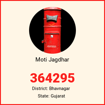 Moti Jagdhar pin code, district Bhavnagar in Gujarat