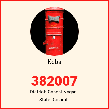 Koba pin code, district Gandhi Nagar in Gujarat