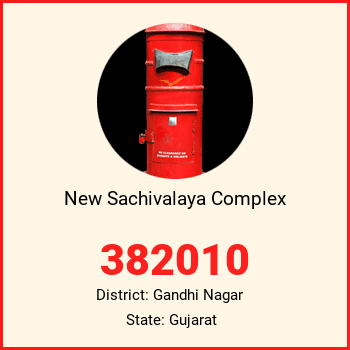 New Sachivalaya Complex pin code, district Gandhi Nagar in Gujarat
