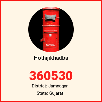 Hothijikhadba pin code, district Jamnagar in Gujarat