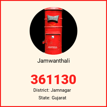 Jamwanthali pin code, district Jamnagar in Gujarat