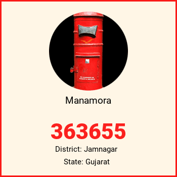 Manamora pin code, district Jamnagar in Gujarat