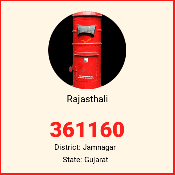 Rajasthali pin code, district Jamnagar in Gujarat