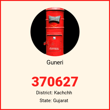 Guneri pin code, district Kachchh in Gujarat