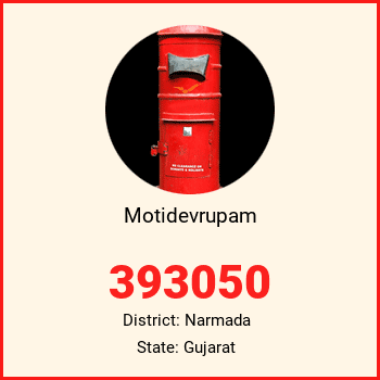 Motidevrupam pin code, district Narmada in Gujarat