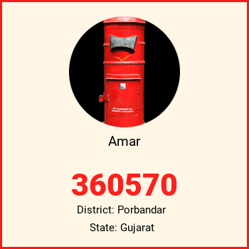 Amar pin code, district Porbandar in Gujarat