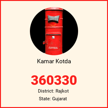 Kamar Kotda pin code, district Rajkot in Gujarat