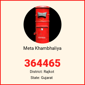 Meta Khambhaliya pin code, district Rajkot in Gujarat