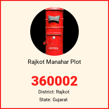 Rajkot Manahar Plot pin code, district Rajkot in Gujarat