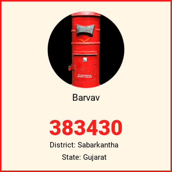 Barvav pin code, district Sabarkantha in Gujarat