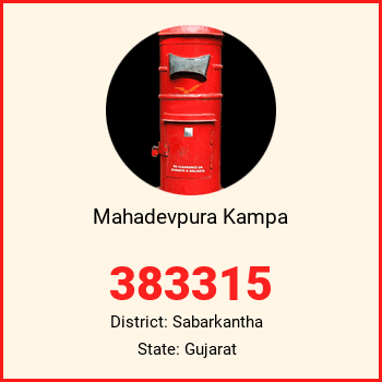 Mahadevpura Kampa pin code, district Sabarkantha in Gujarat