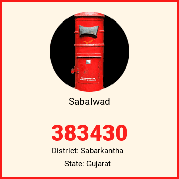Sabalwad pin code, district Sabarkantha in Gujarat