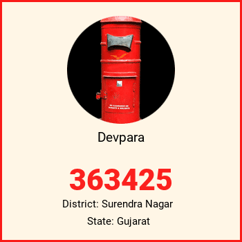 Devpara pin code, district Surendra Nagar in Gujarat