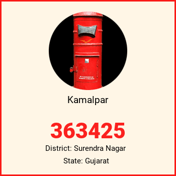 Kamalpar pin code, district Surendra Nagar in Gujarat