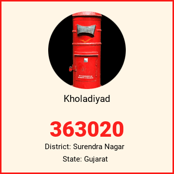 Kholadiyad pin code, district Surendra Nagar in Gujarat
