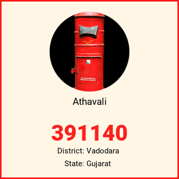 Athavali pin code, district Vadodara in Gujarat