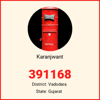 Karanjwant pin code, district Vadodara in Gujarat