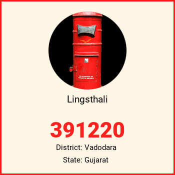 Lingsthali pin code, district Vadodara in Gujarat