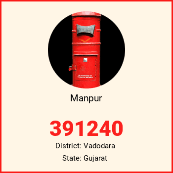 Manpur pin code, district Vadodara in Gujarat
